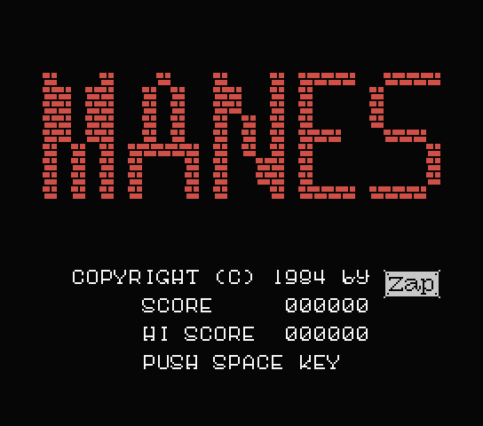 Manes title screen for MSX